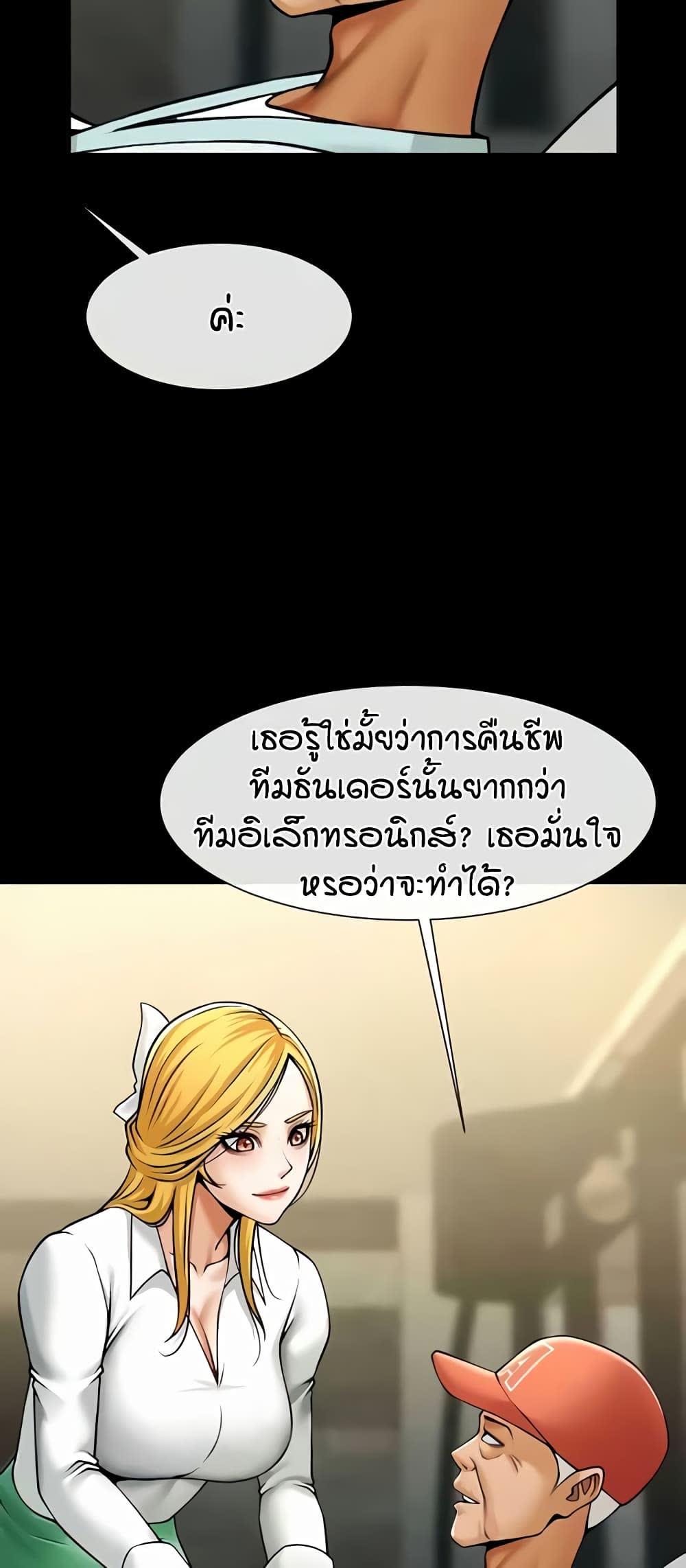 041.jpg
