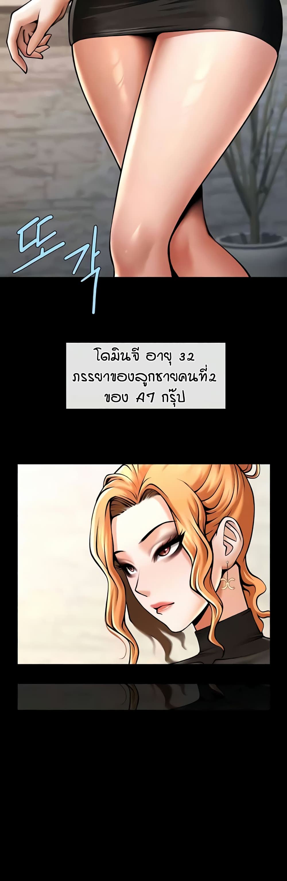 003.jpg