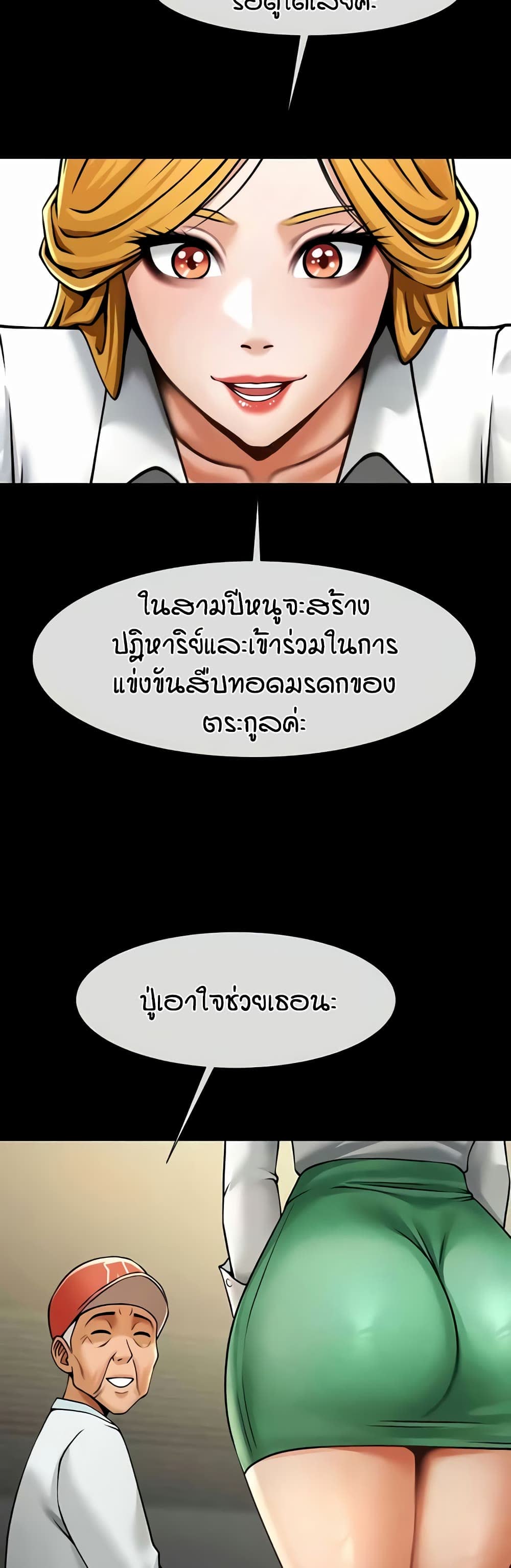 022.jpg