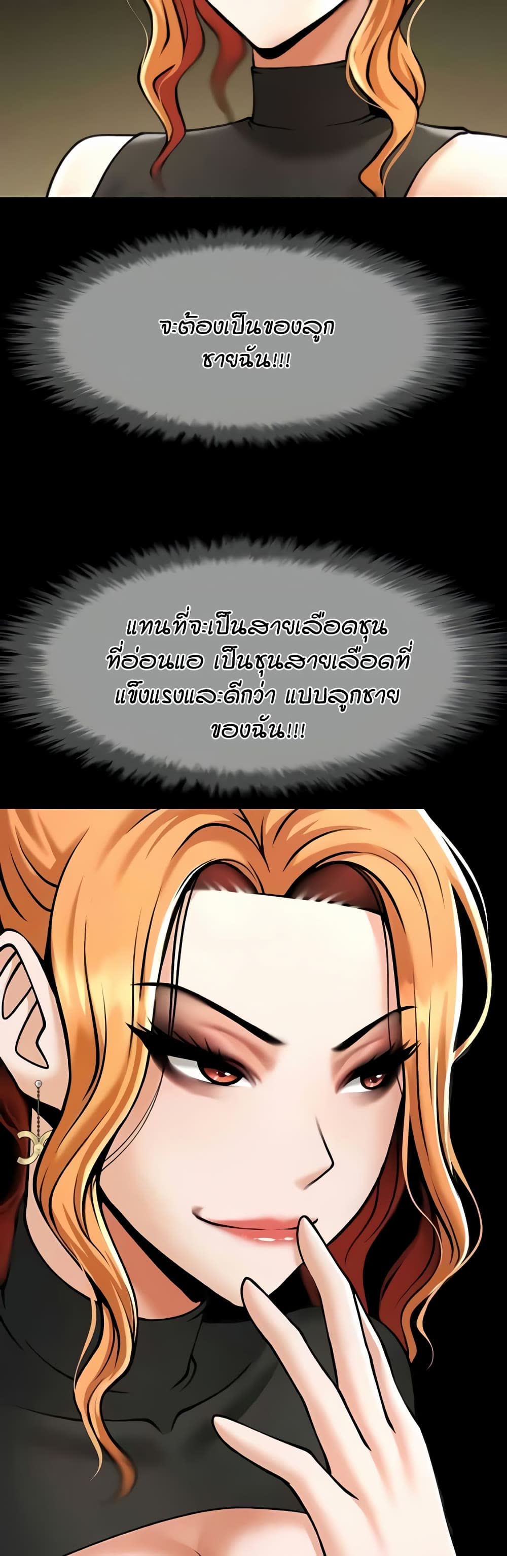 032.jpg