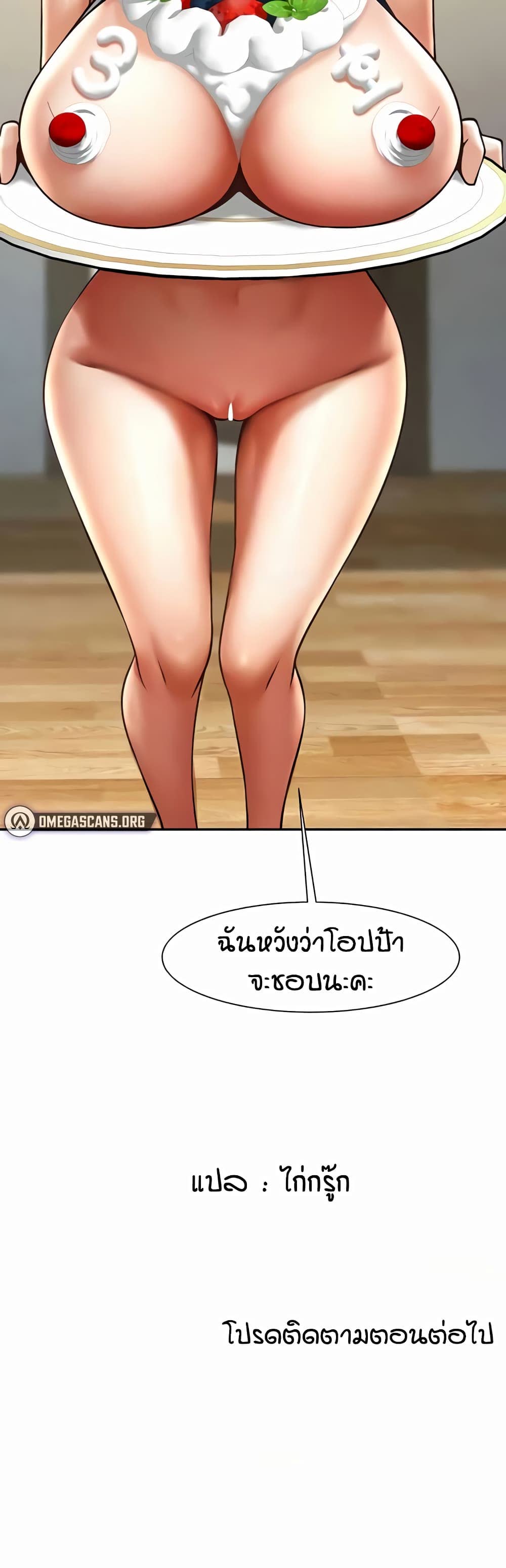 050.jpg