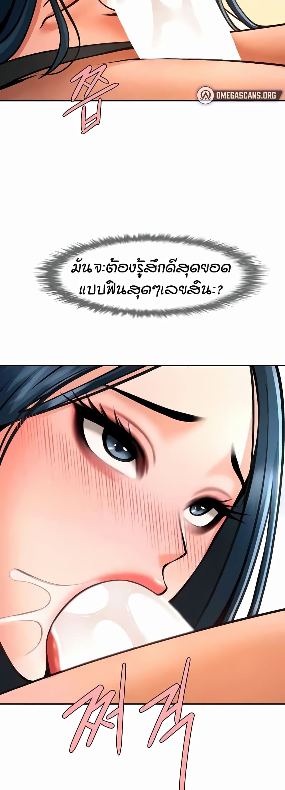 030.jpg