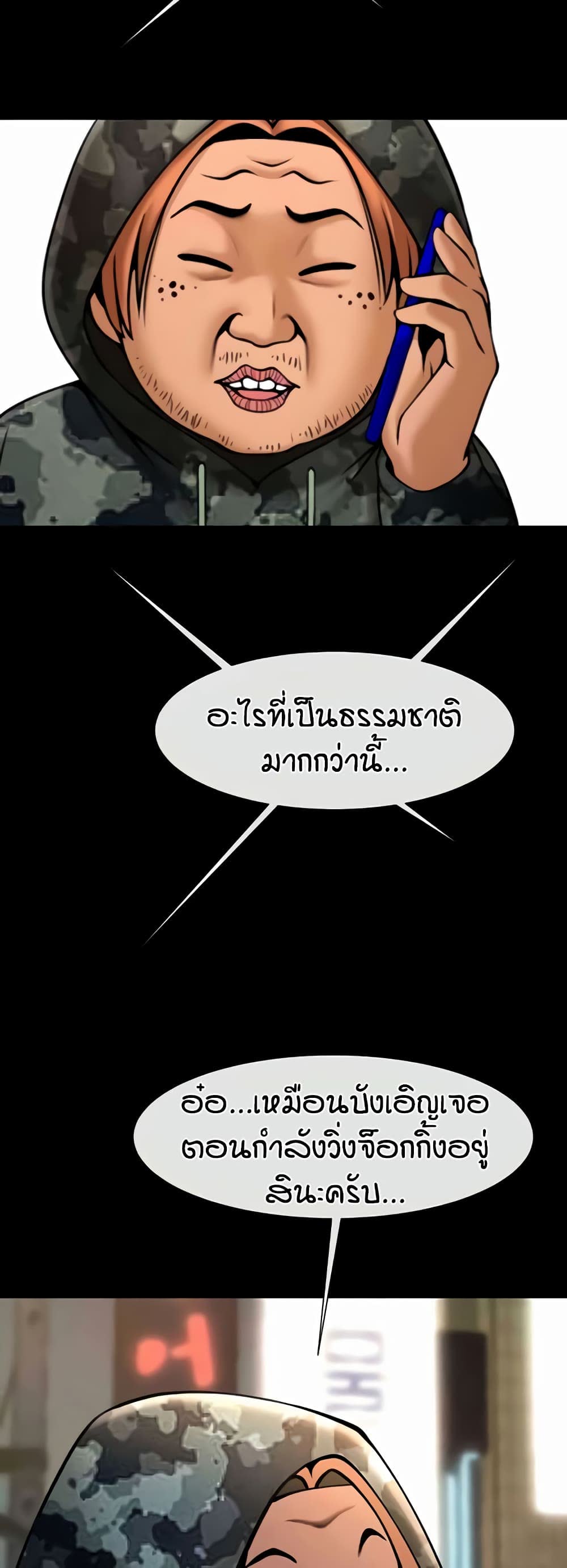 041.jpg