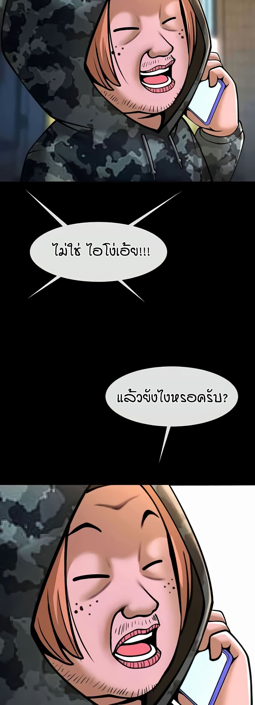 042.jpg