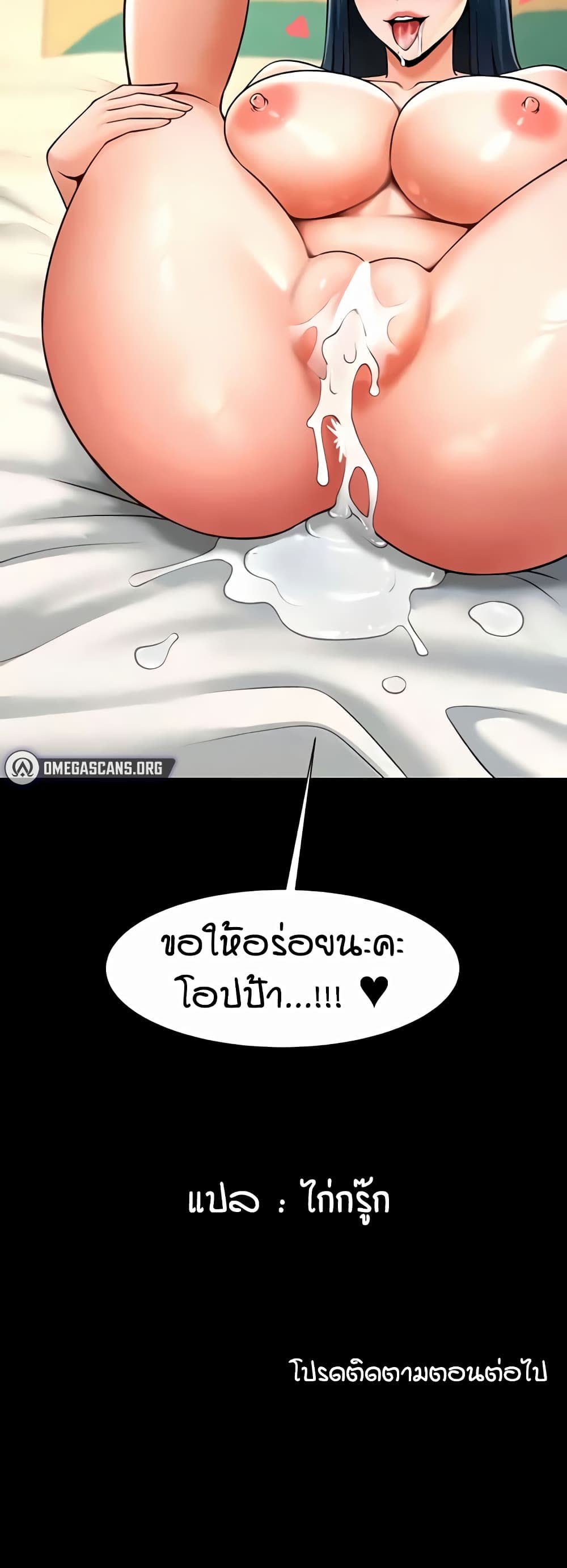 050.jpg
