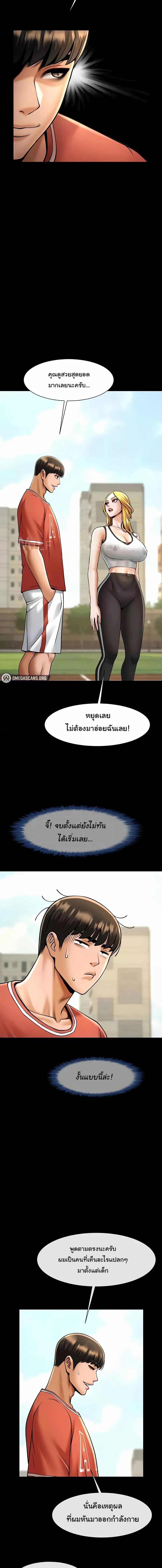009.jpg