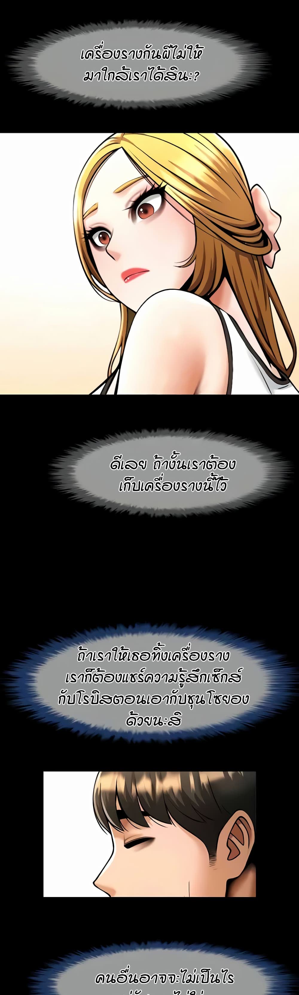 031.jpg
