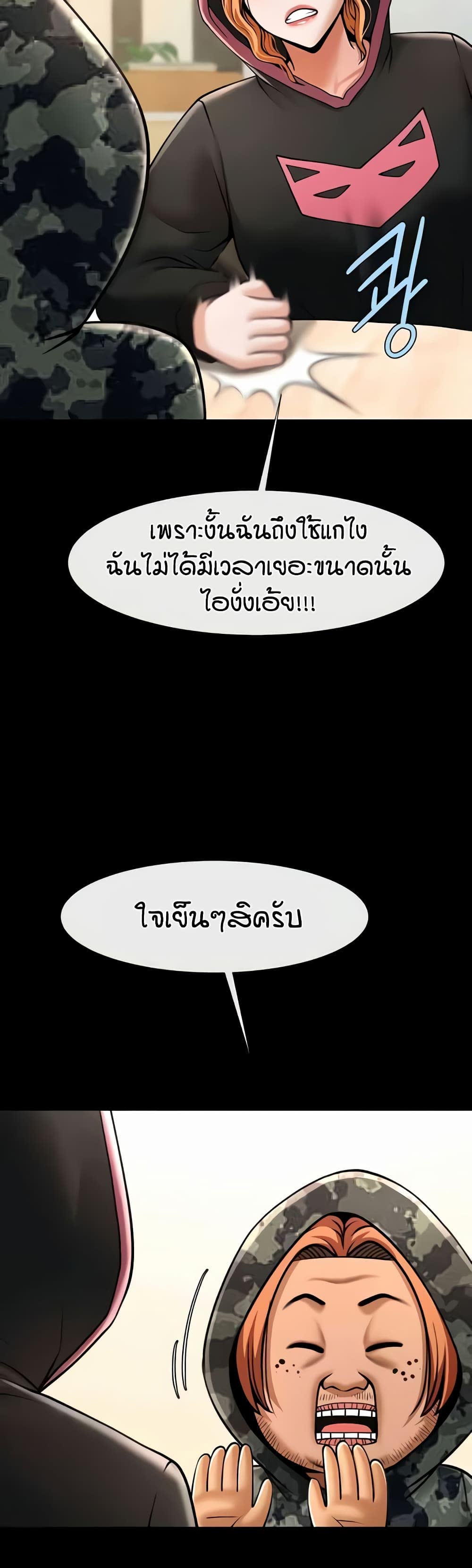 045.jpg