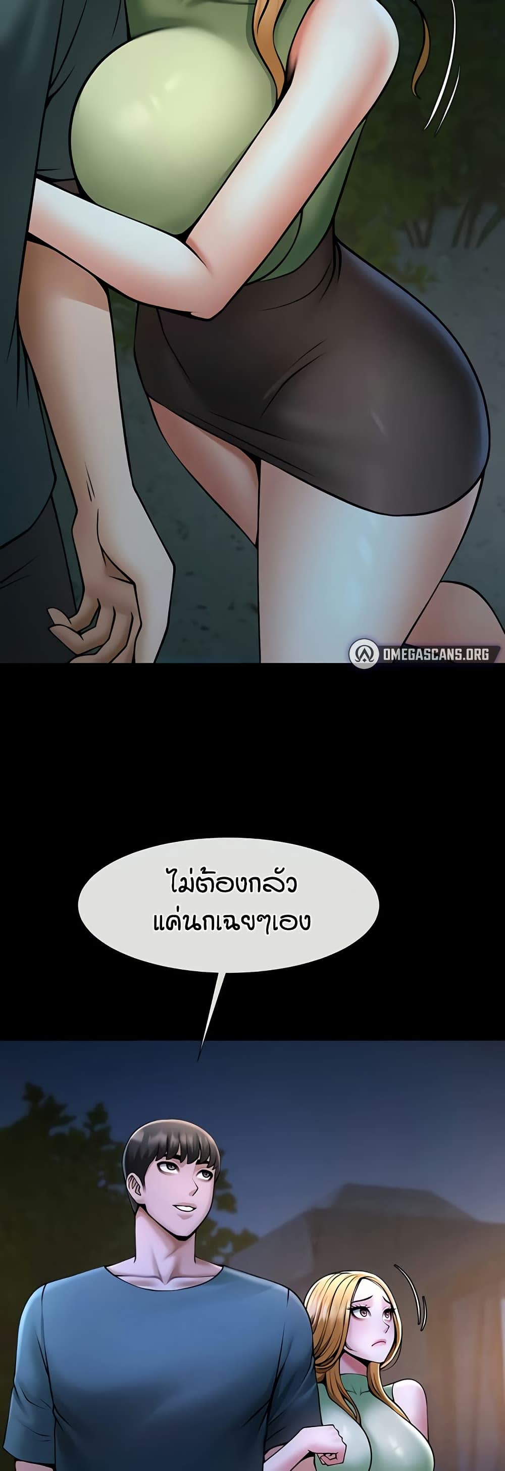 030.jpg