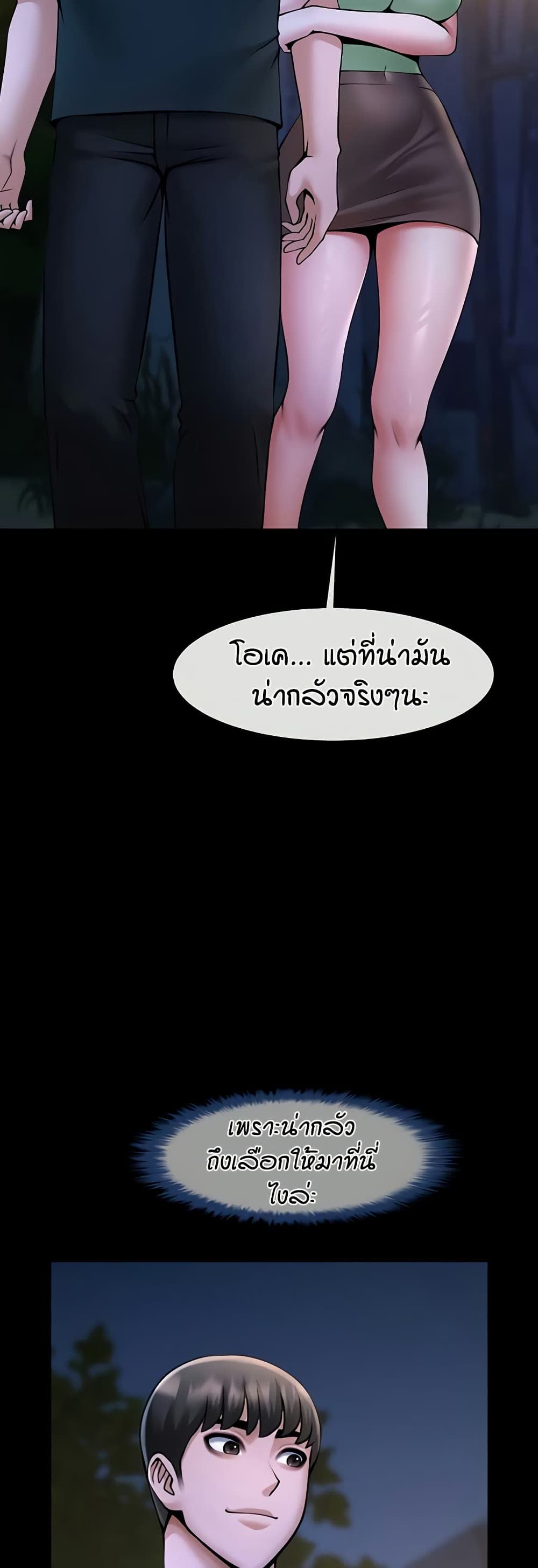 031.jpg