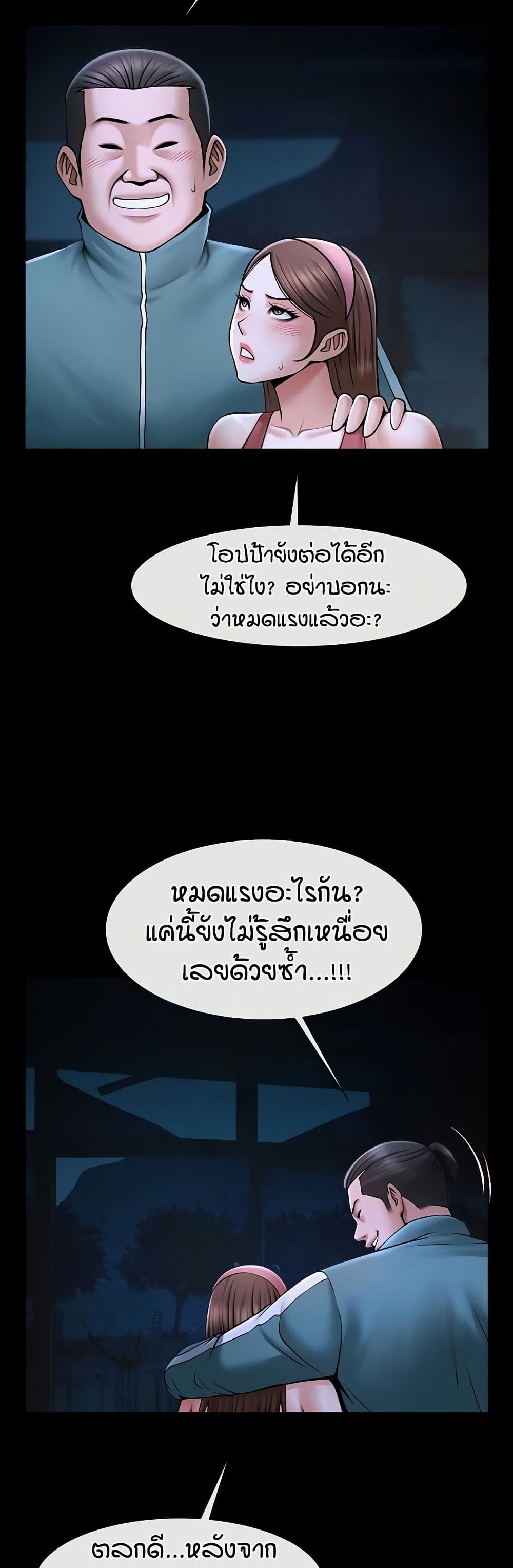 009.jpg
