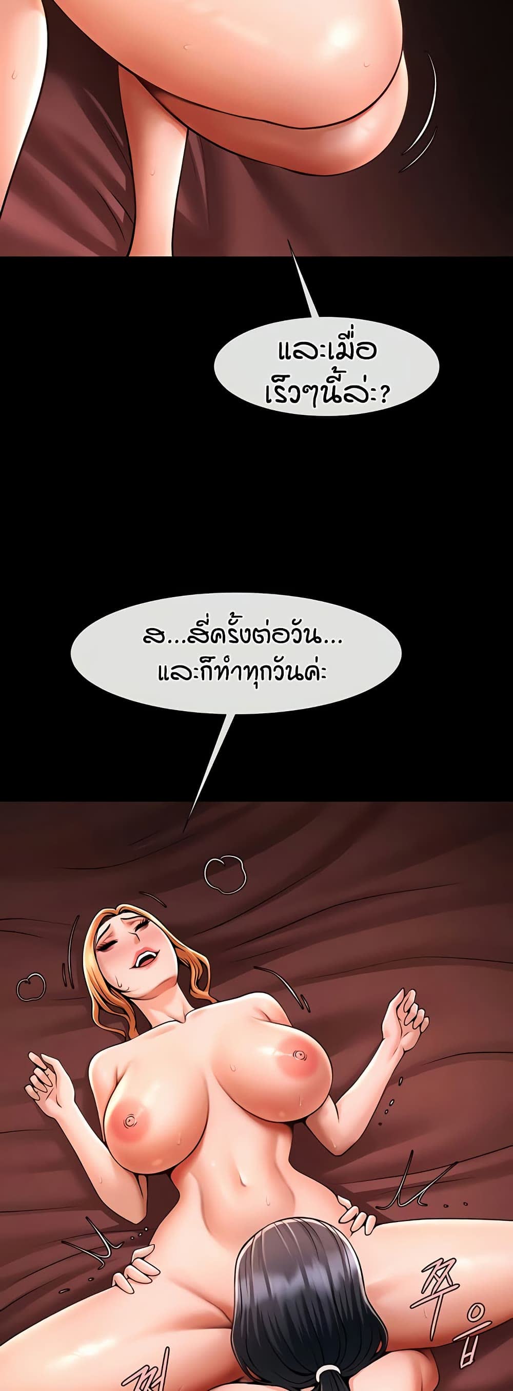 030.jpg