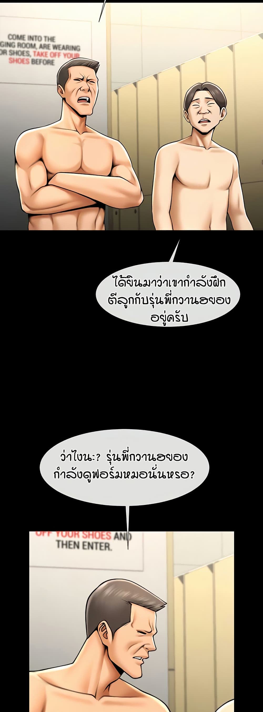 041.jpg
