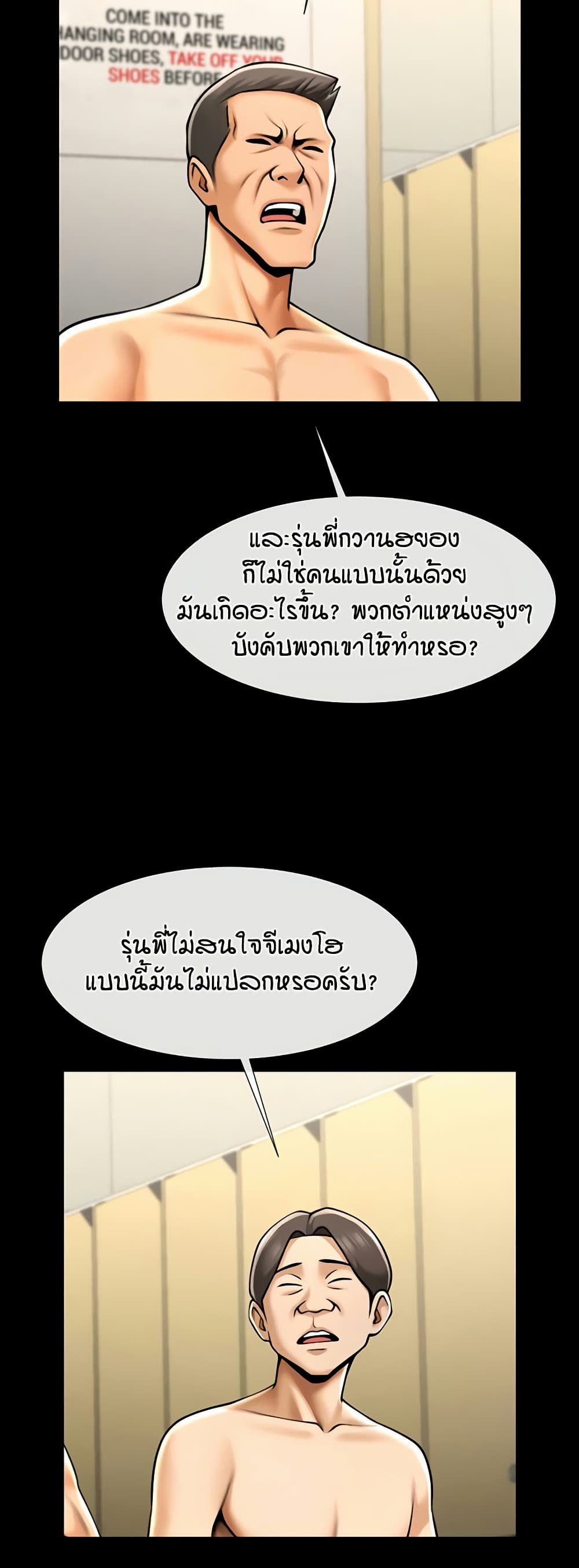 043.jpg