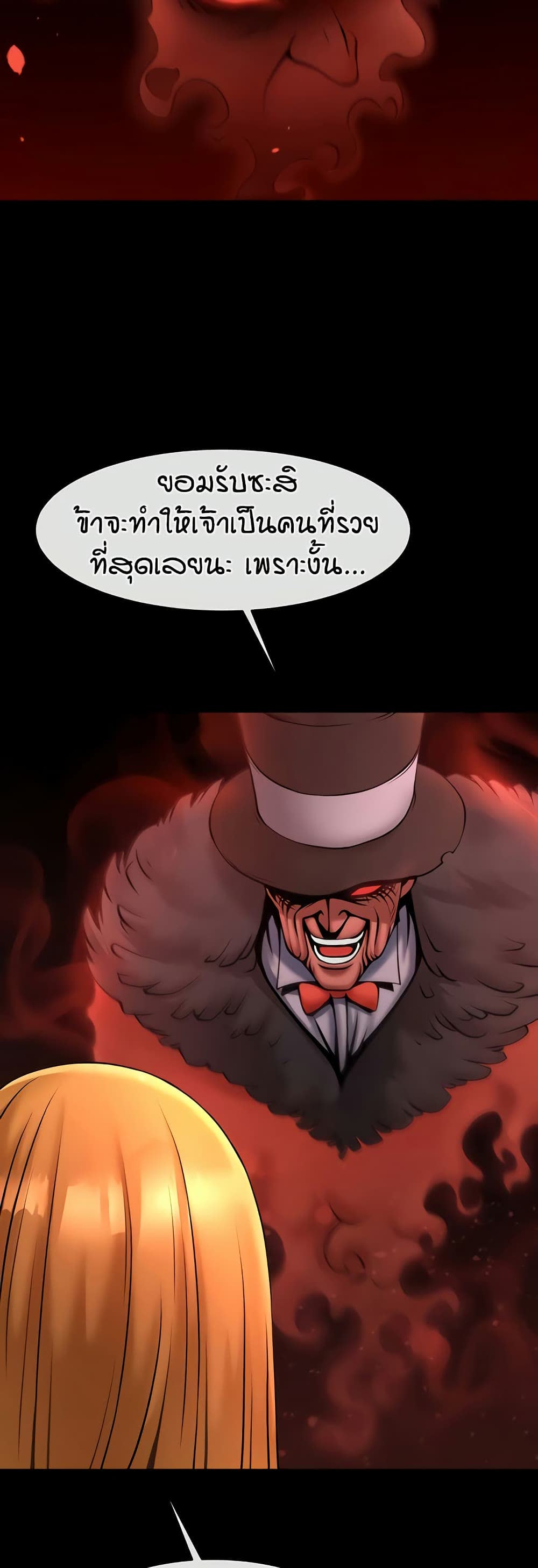 003.jpg