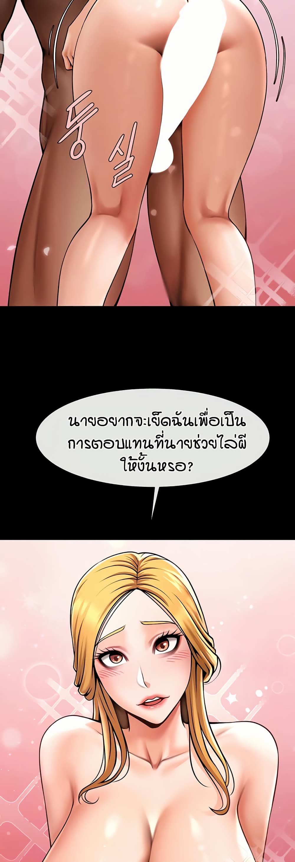 008.jpg