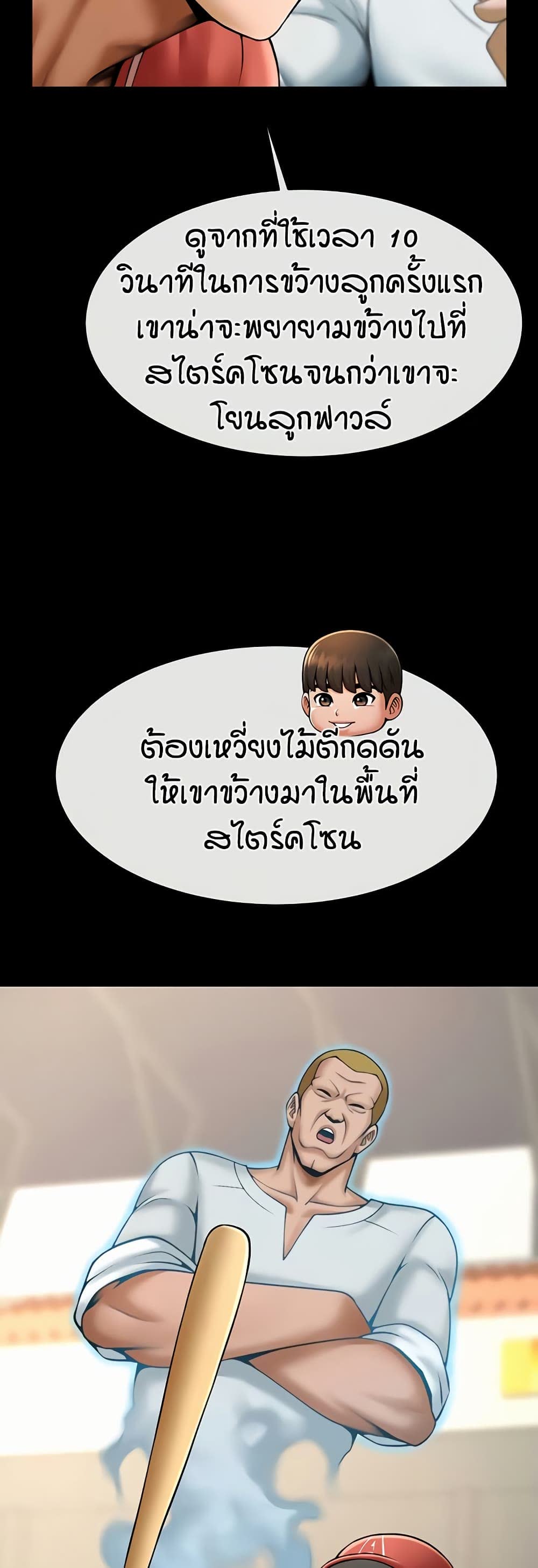 029.jpg