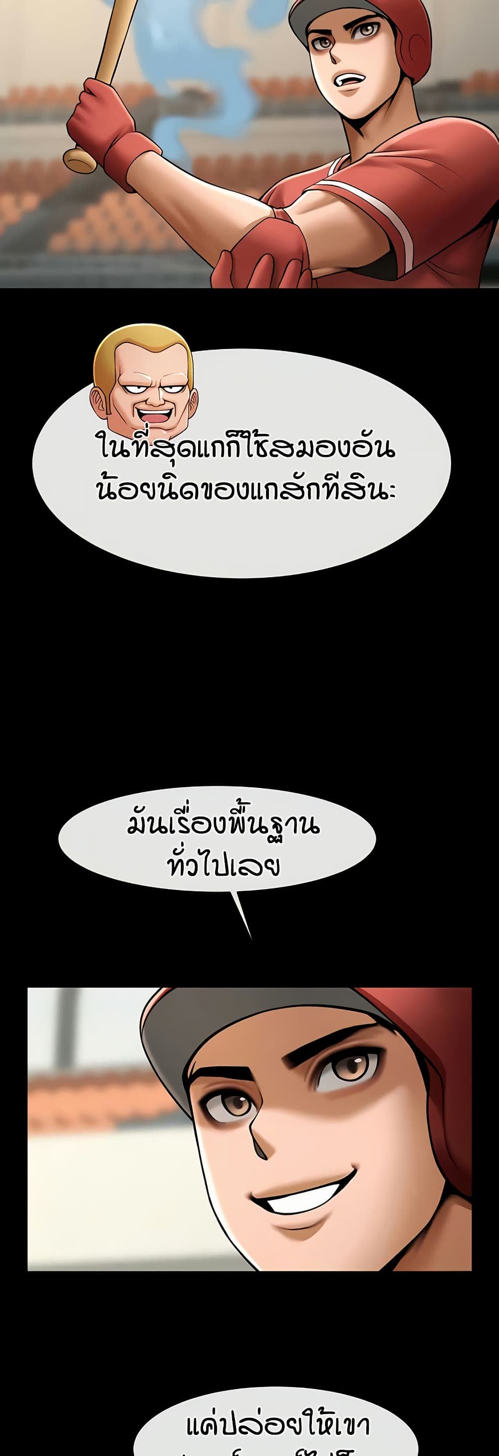 030.jpg