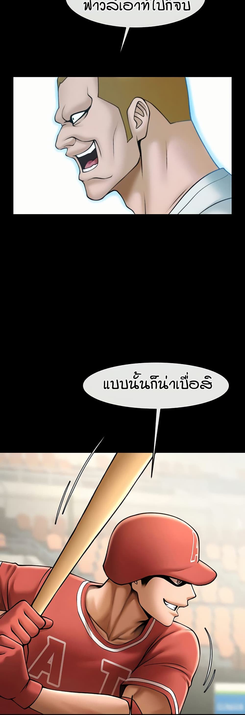031.jpg