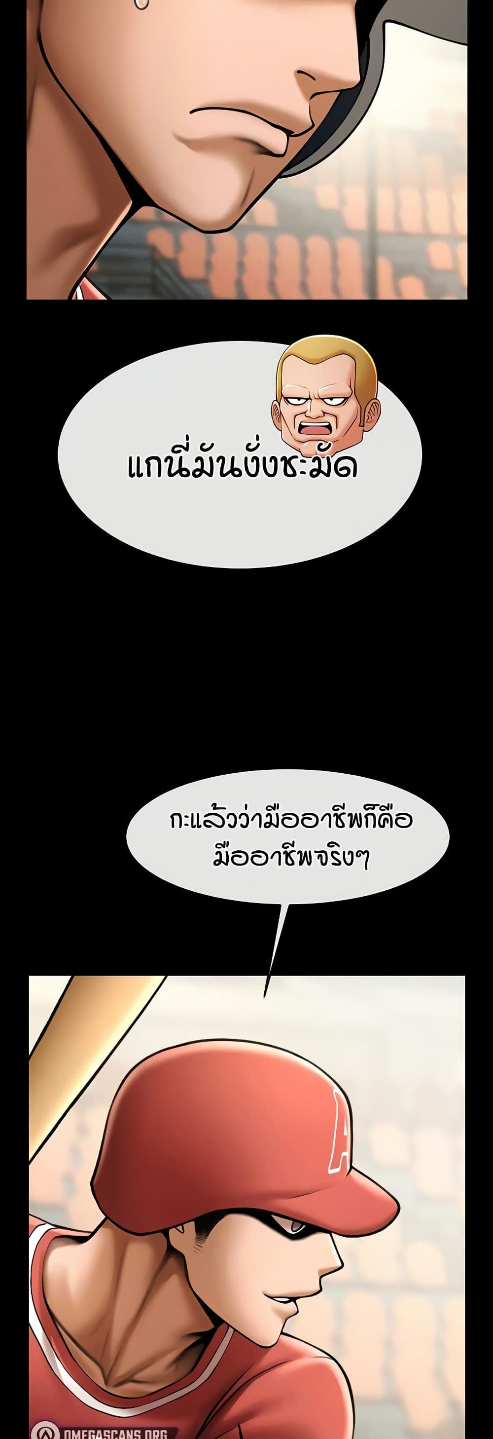 034.jpg