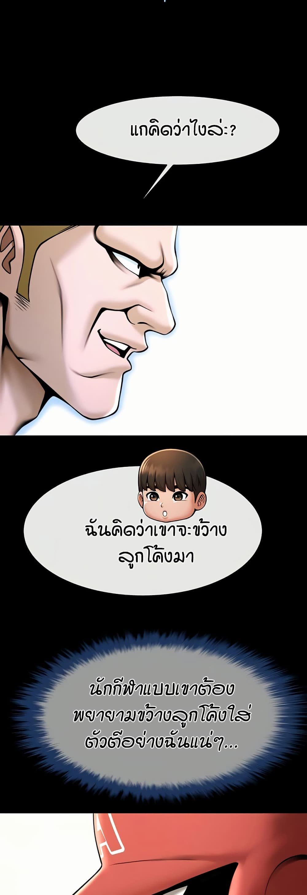 036.jpg