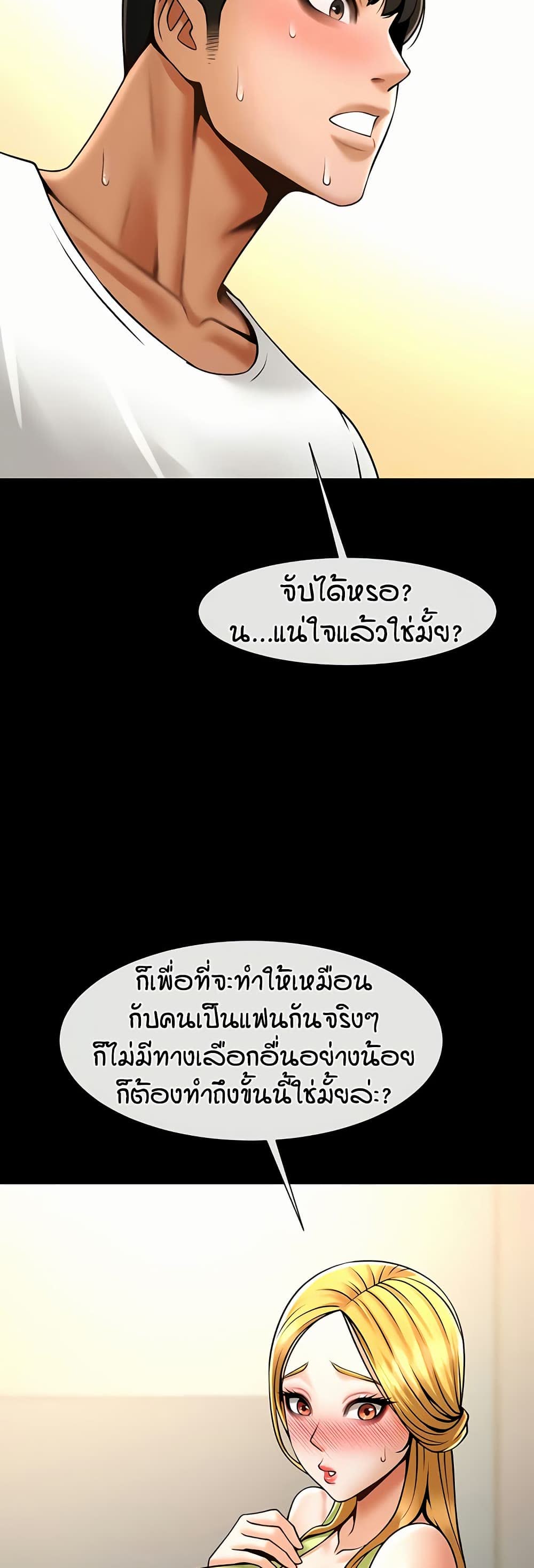 046.jpg