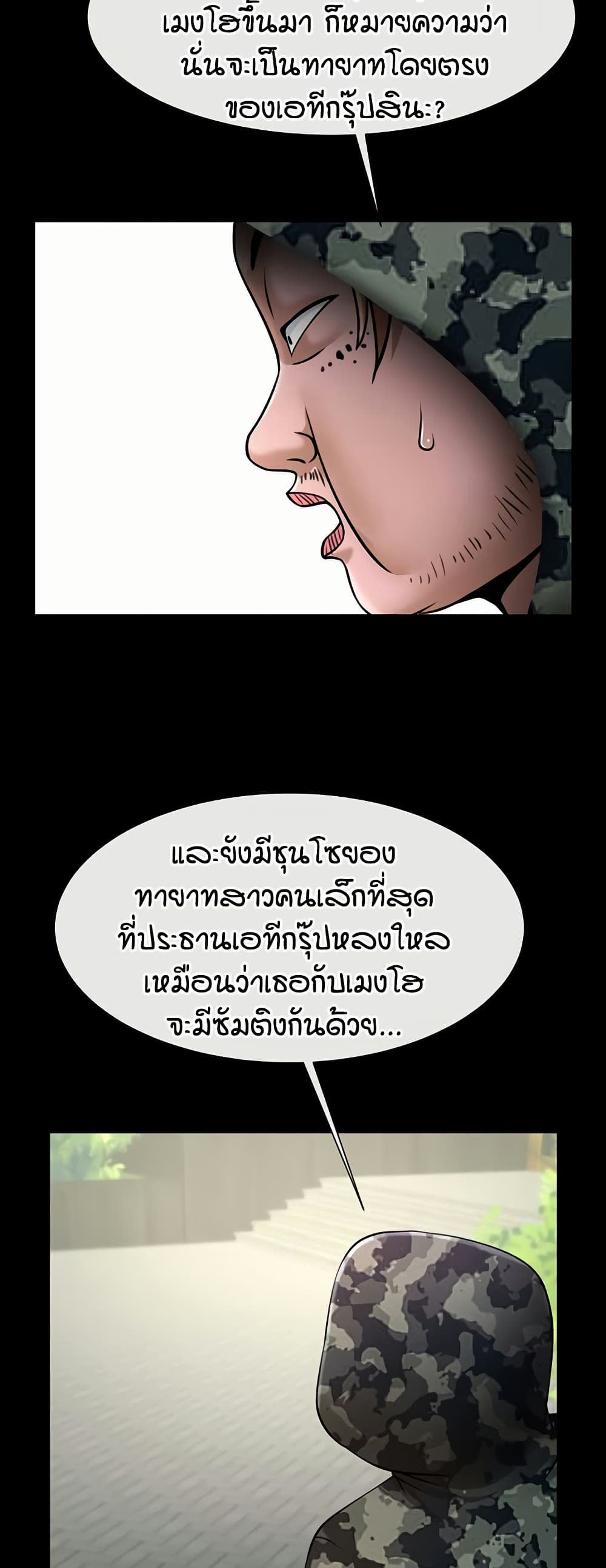 006.jpg