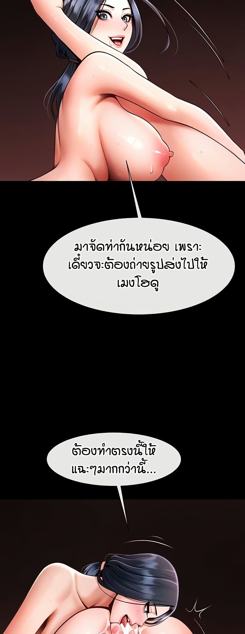 036.jpg