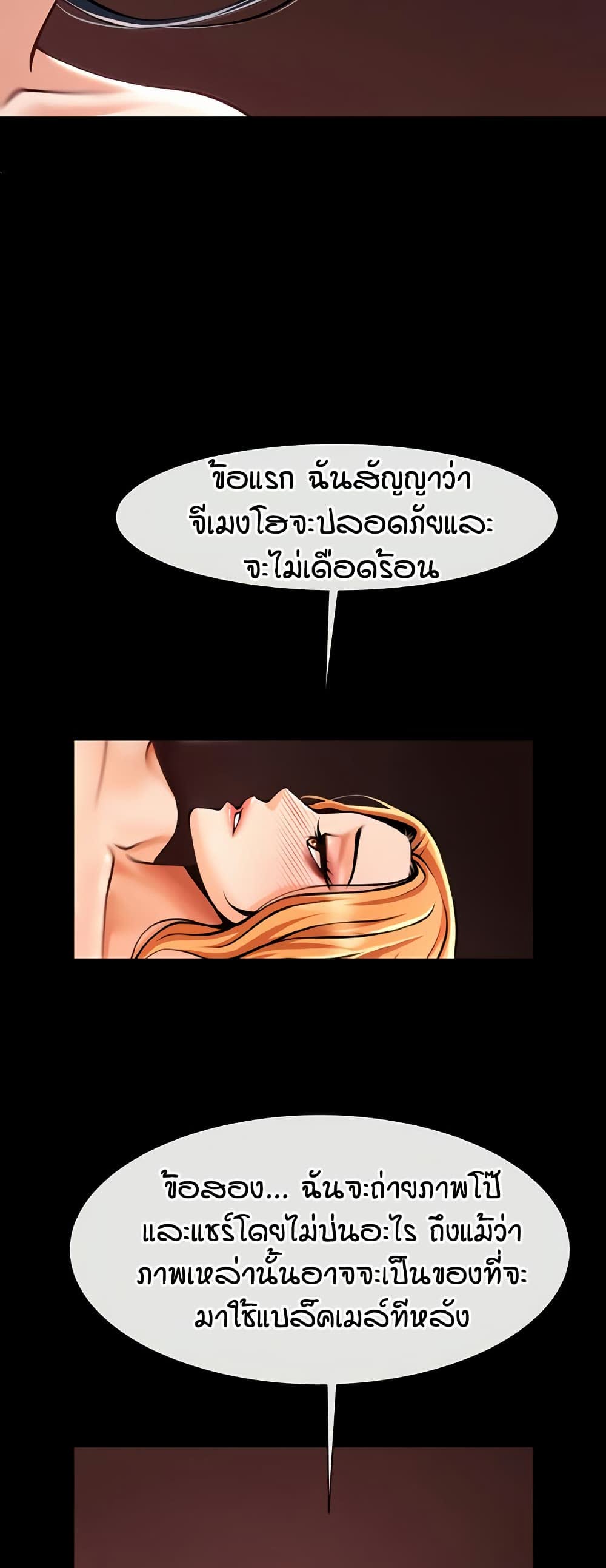 040.jpg