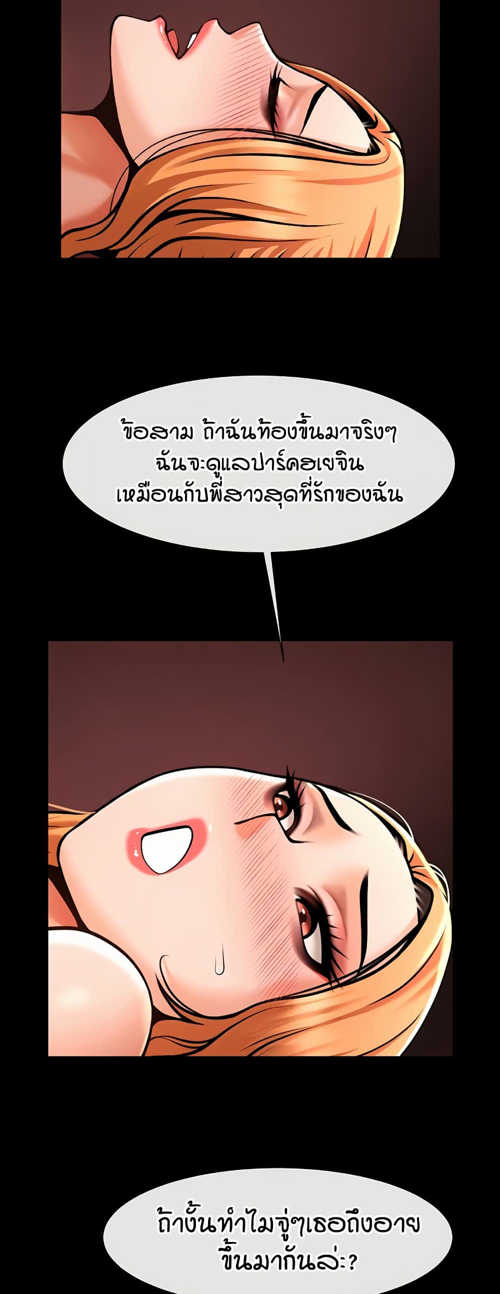 041.jpg