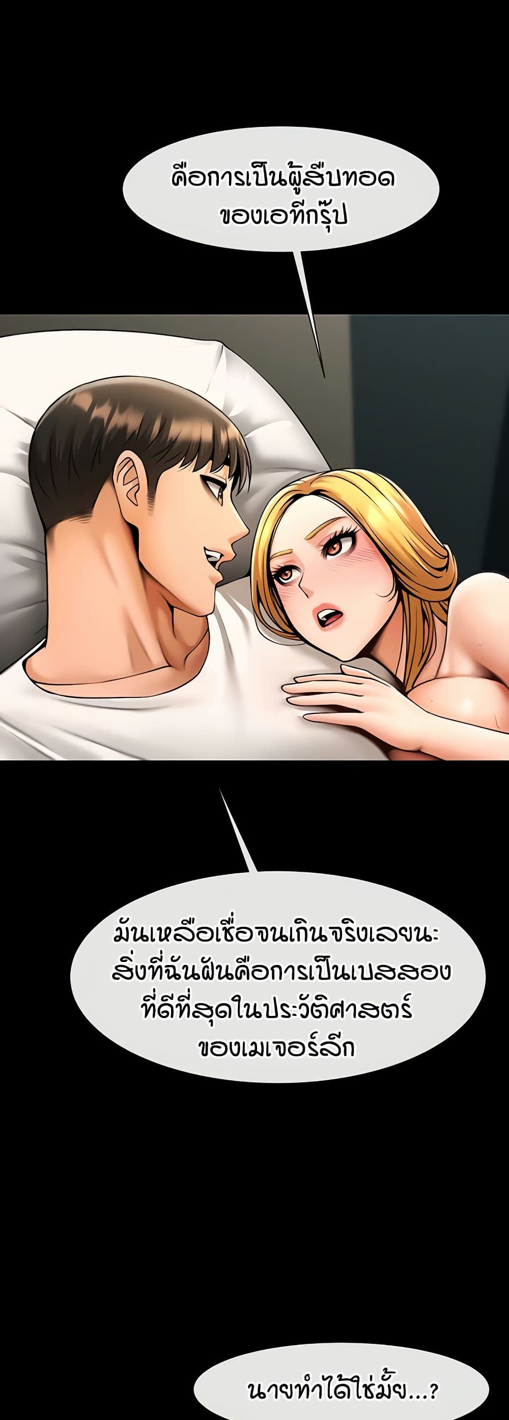 008.jpg