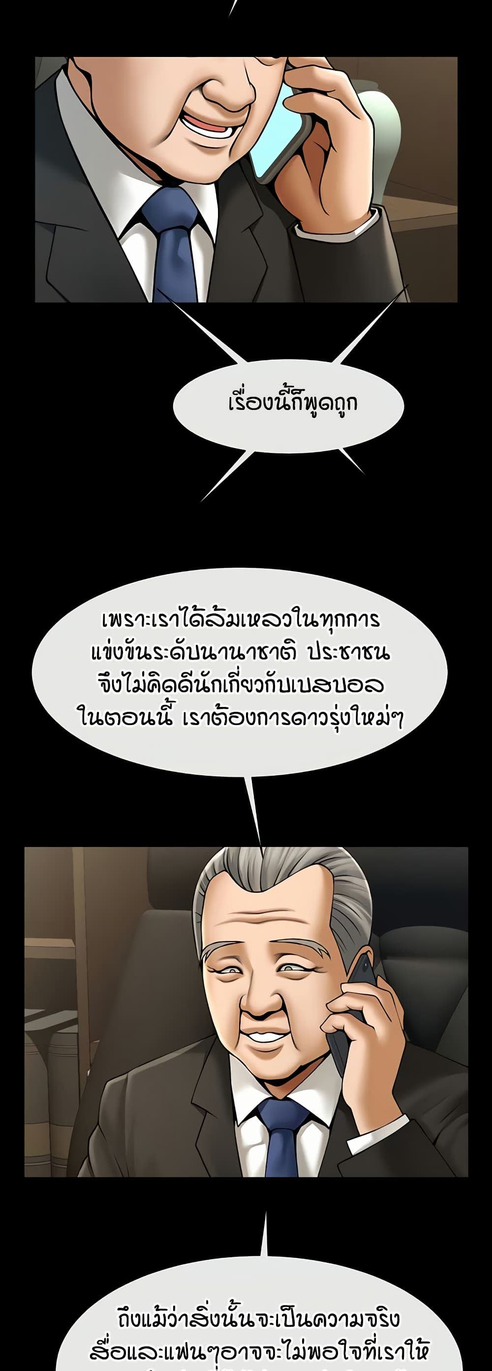 021.jpg