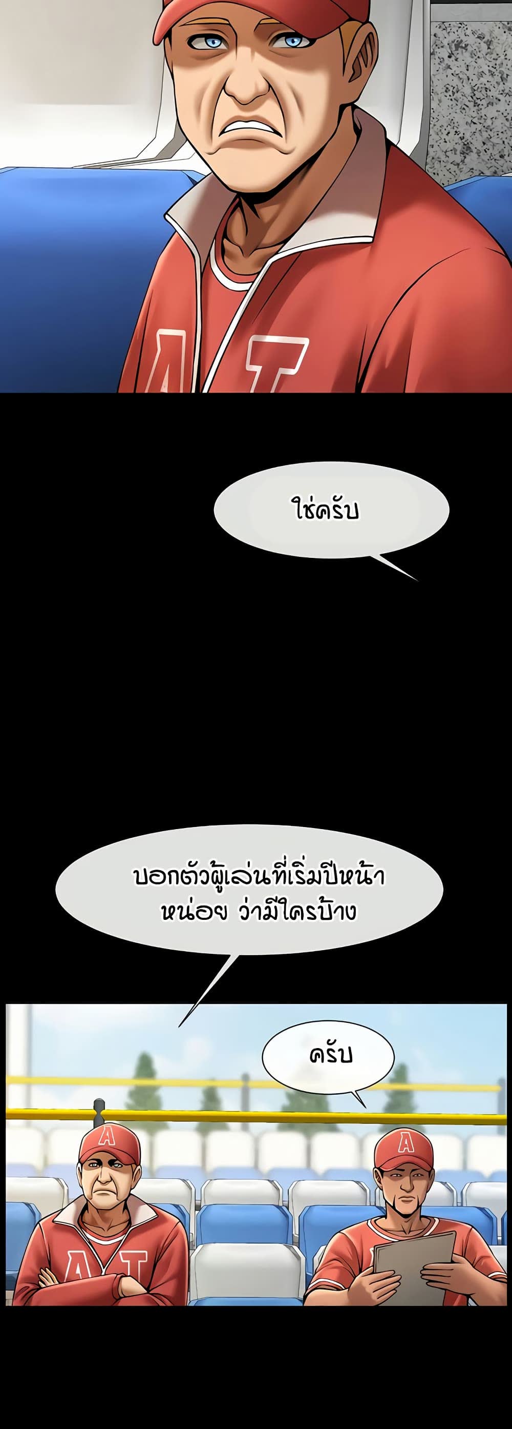 030.jpg