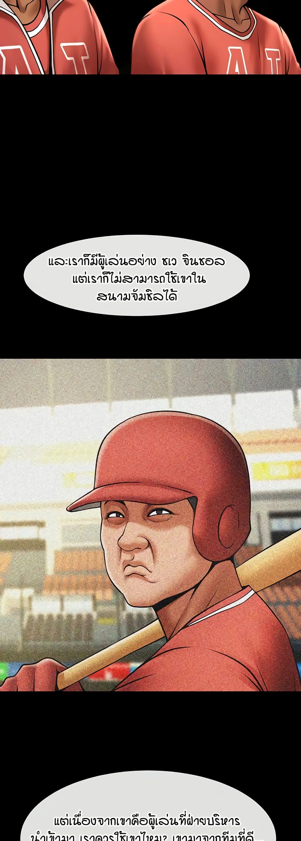 032.jpg