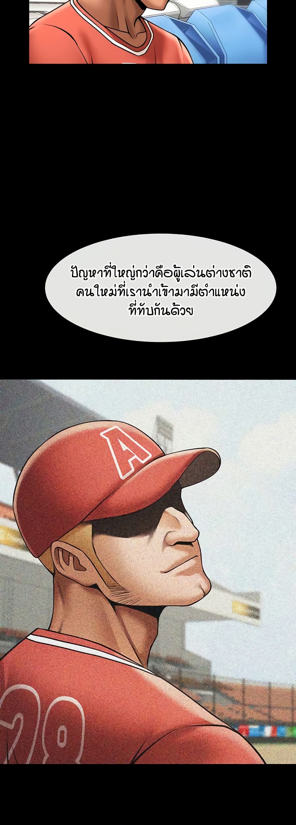 034.jpg