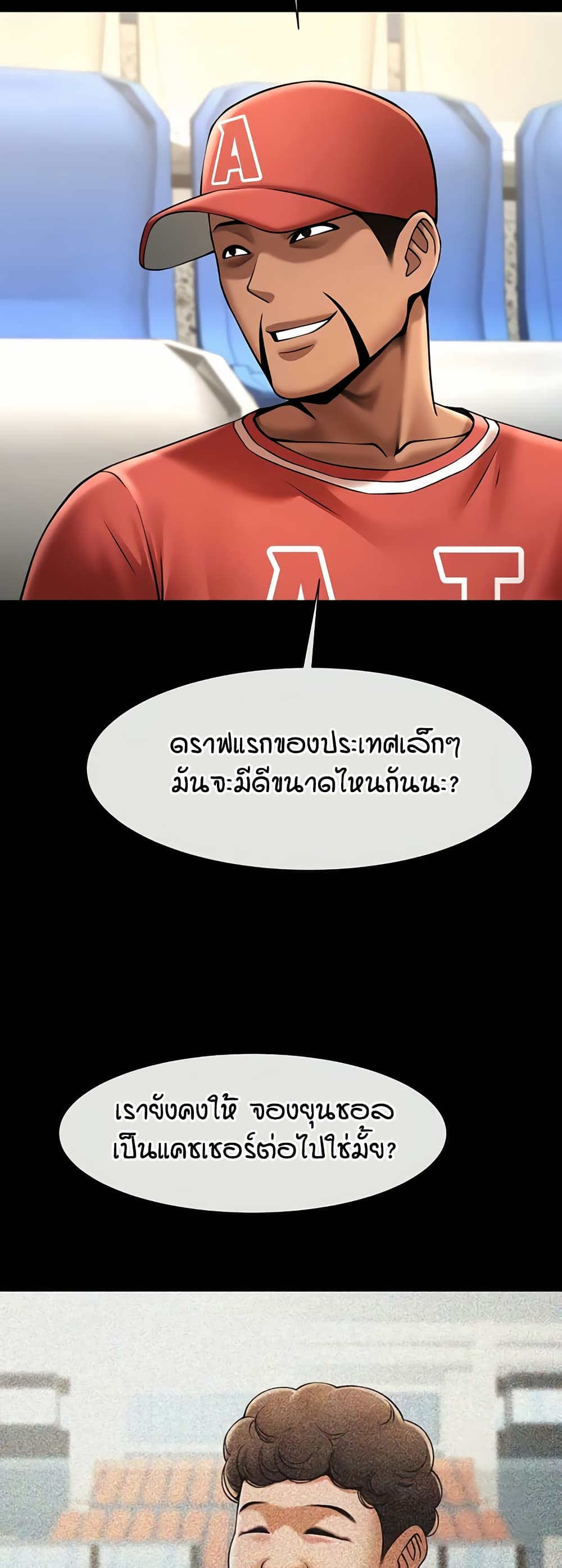 041.jpg