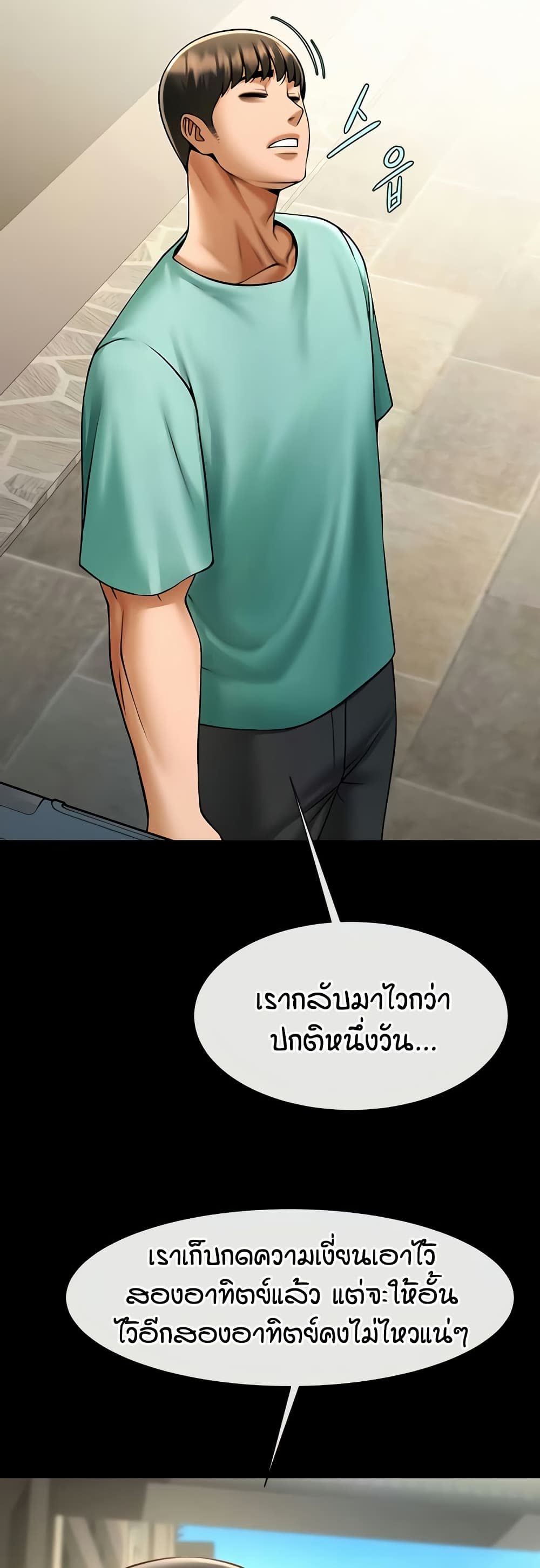 031.jpg