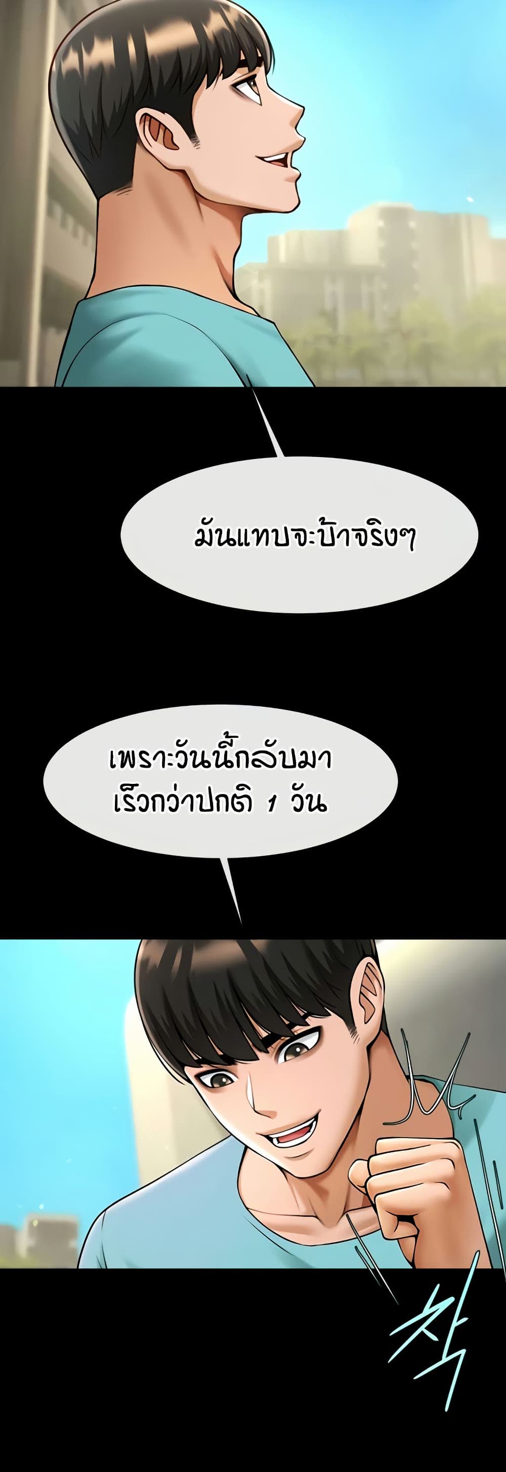 032.jpg