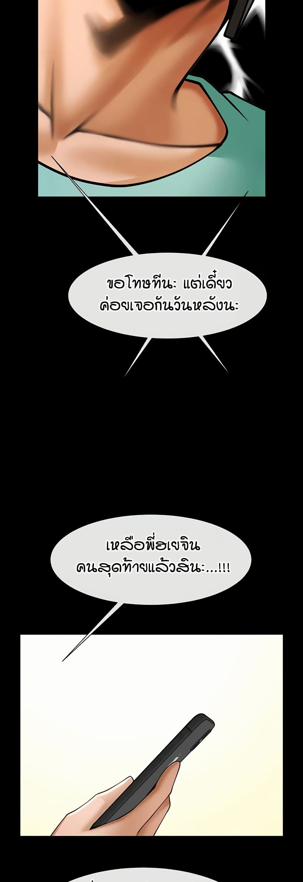 042.jpg