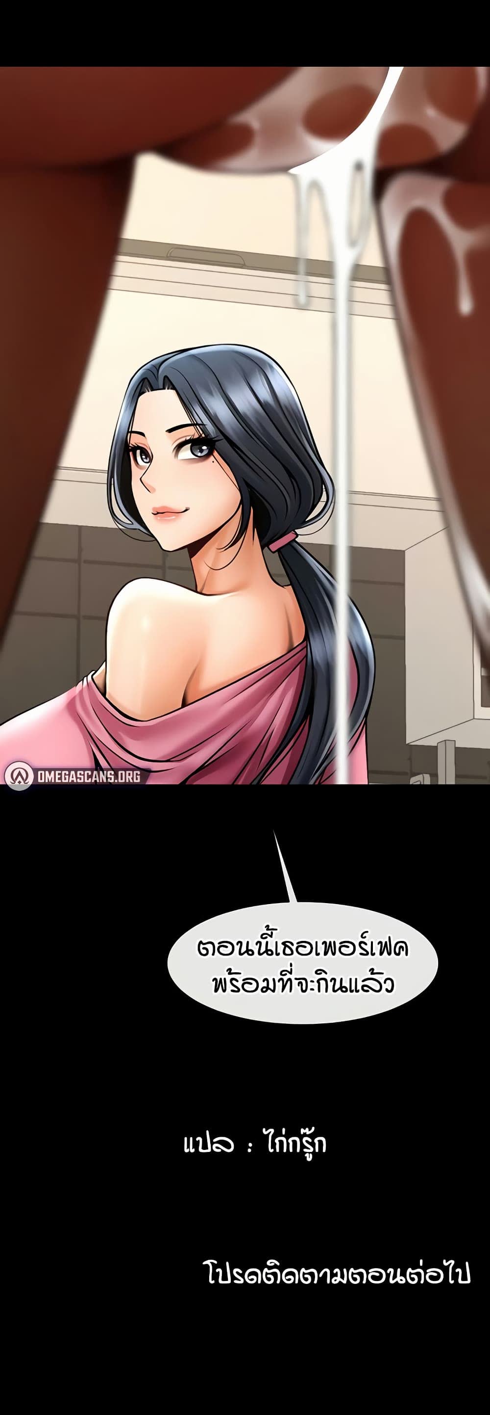 050.jpg