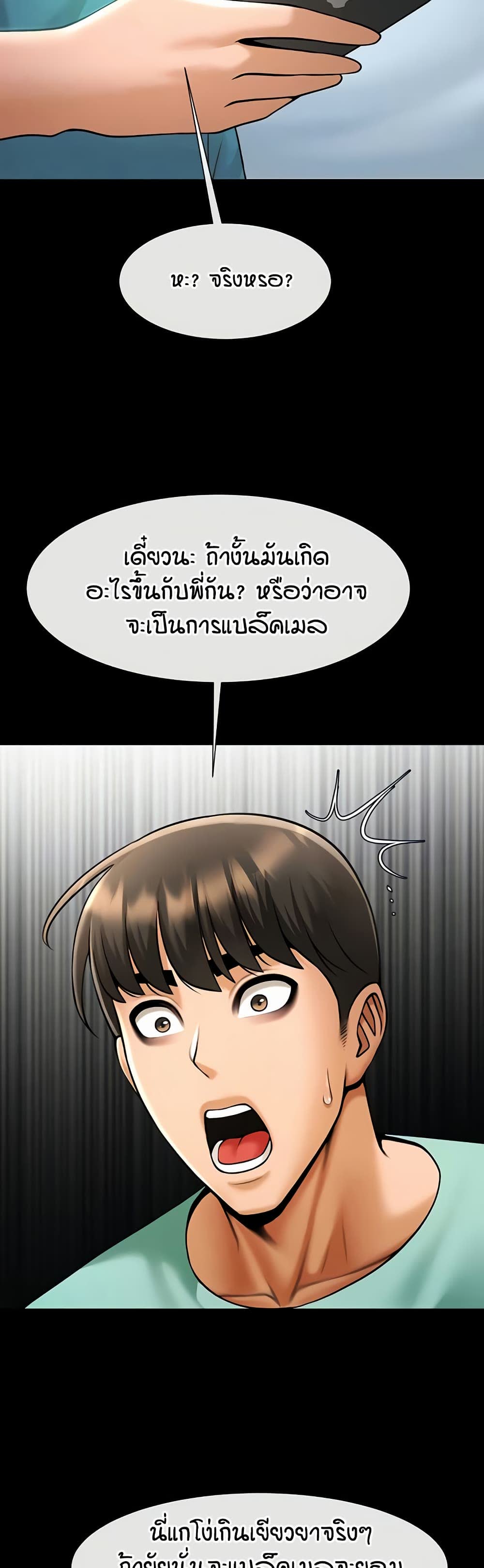 008.jpg