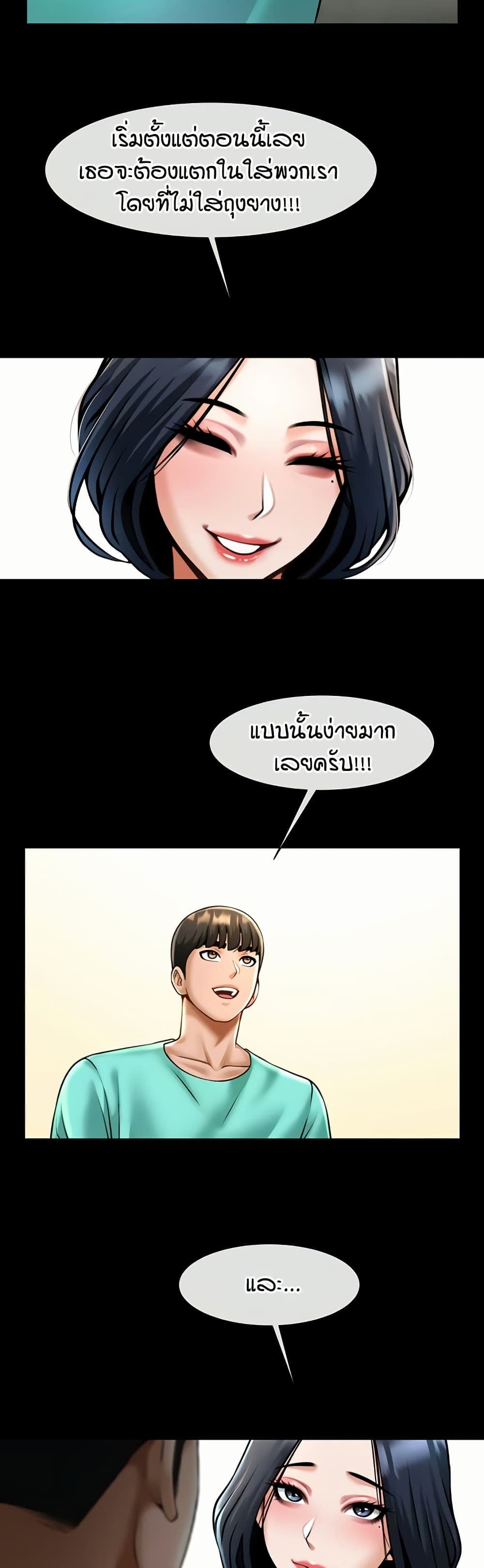 031.jpg