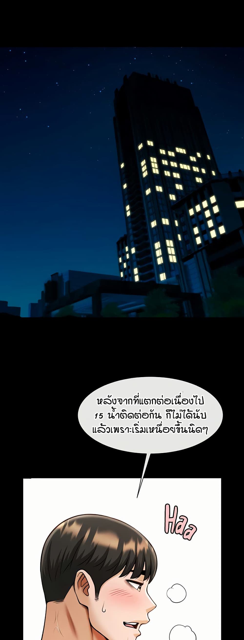 033.jpg