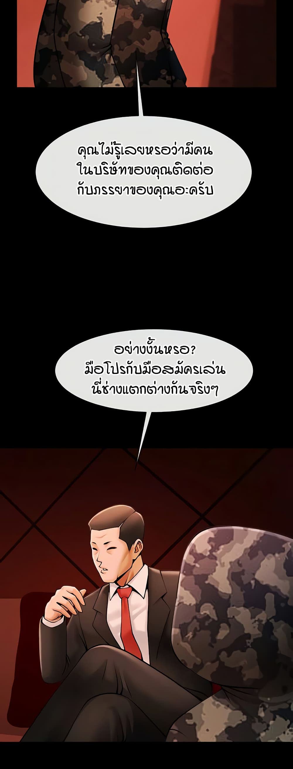 044.jpg