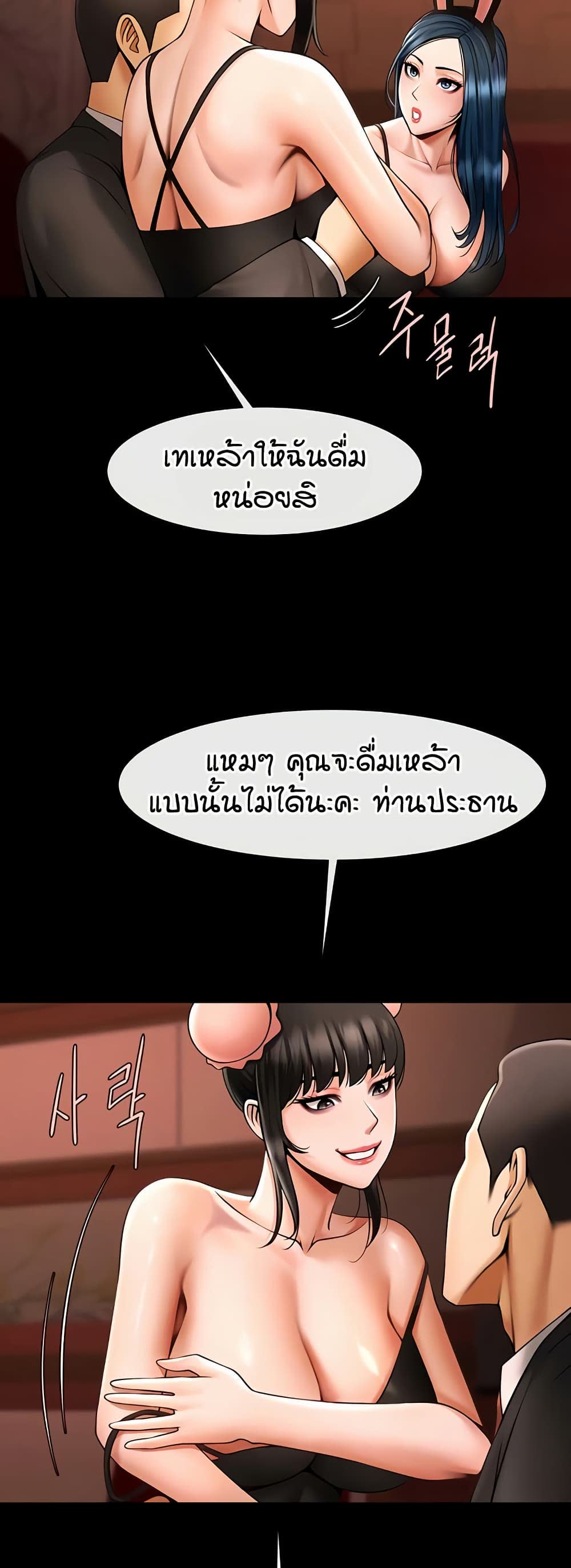 008.jpg