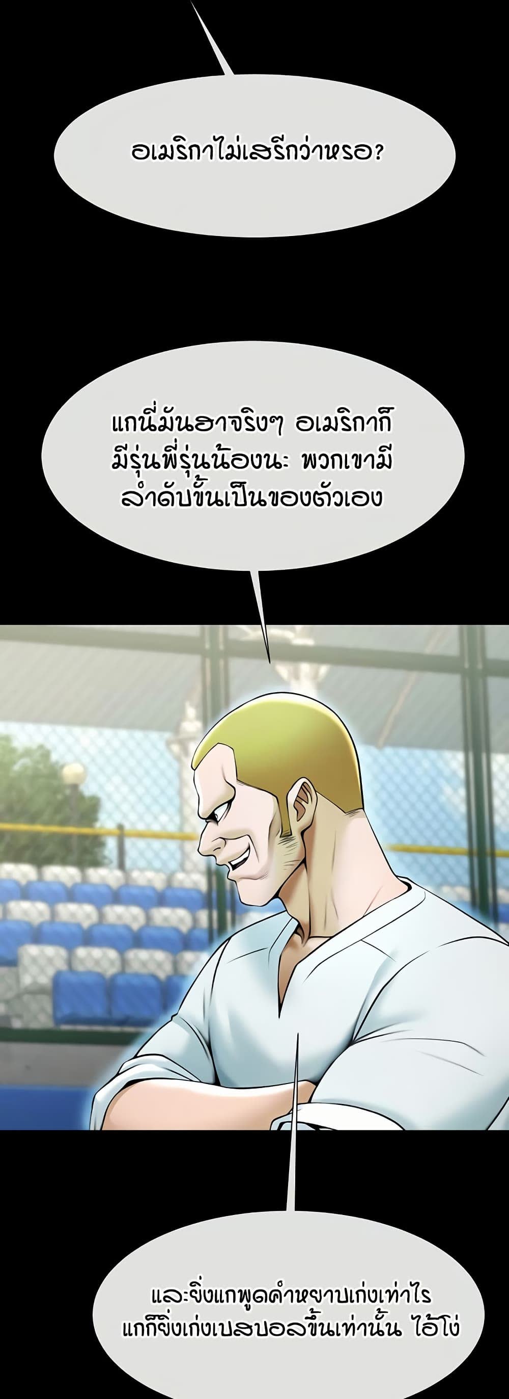040.jpg