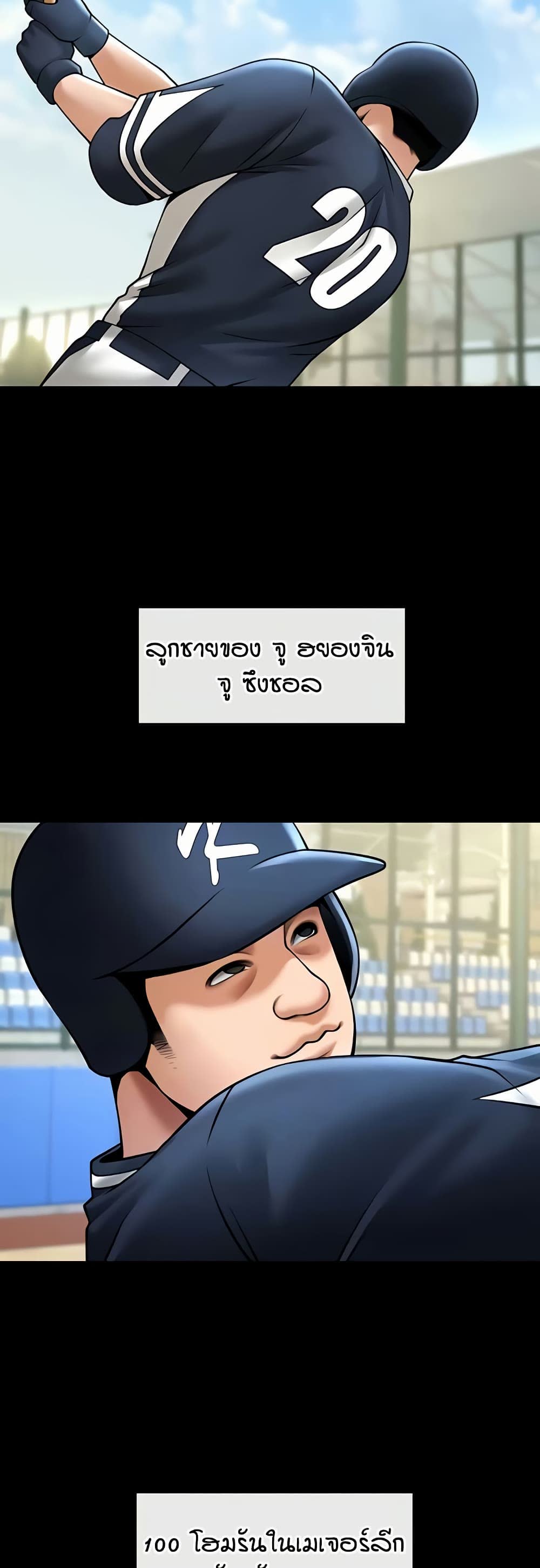005.jpg