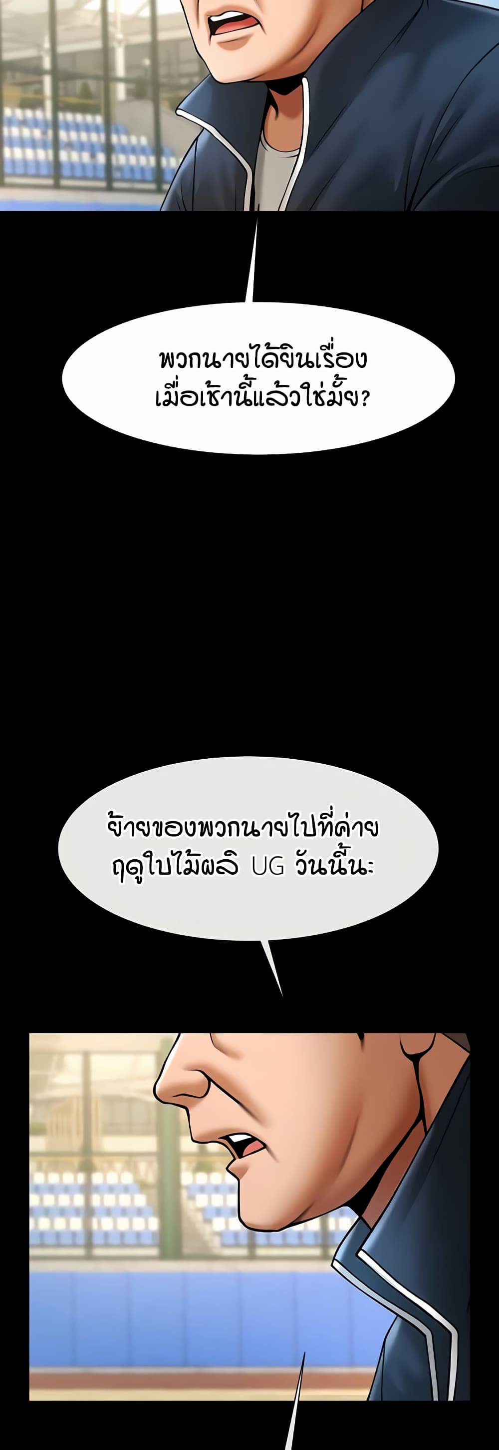 022.jpg