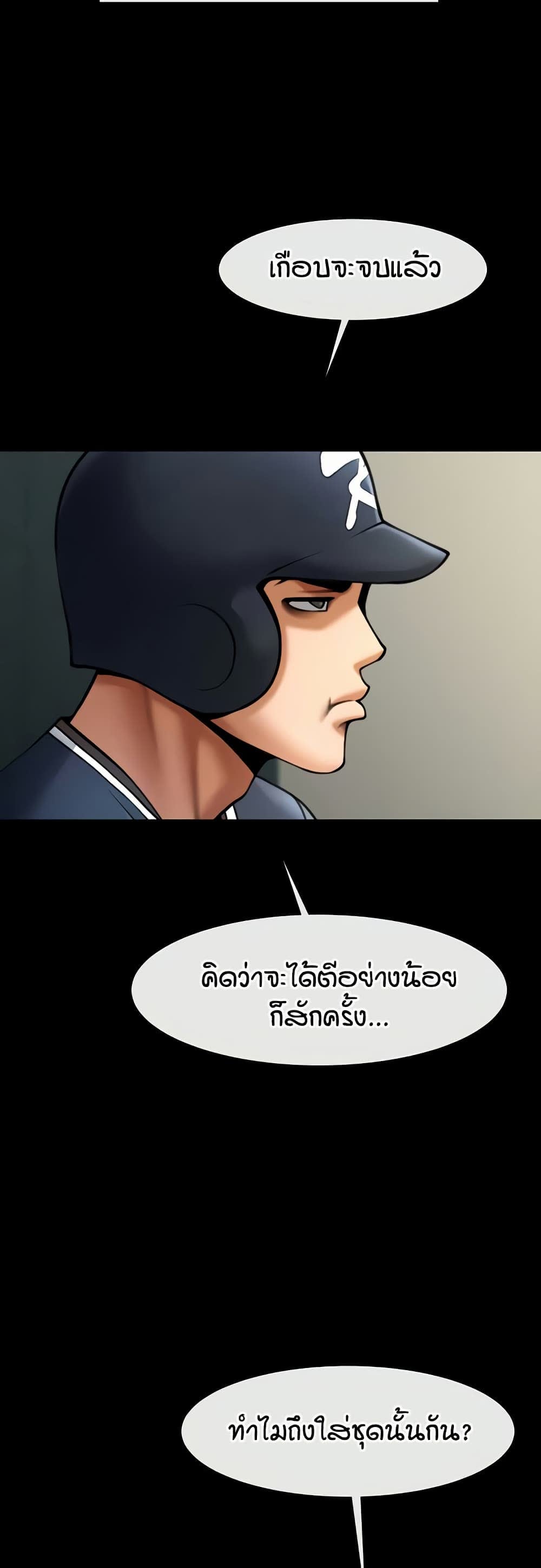 030.jpg