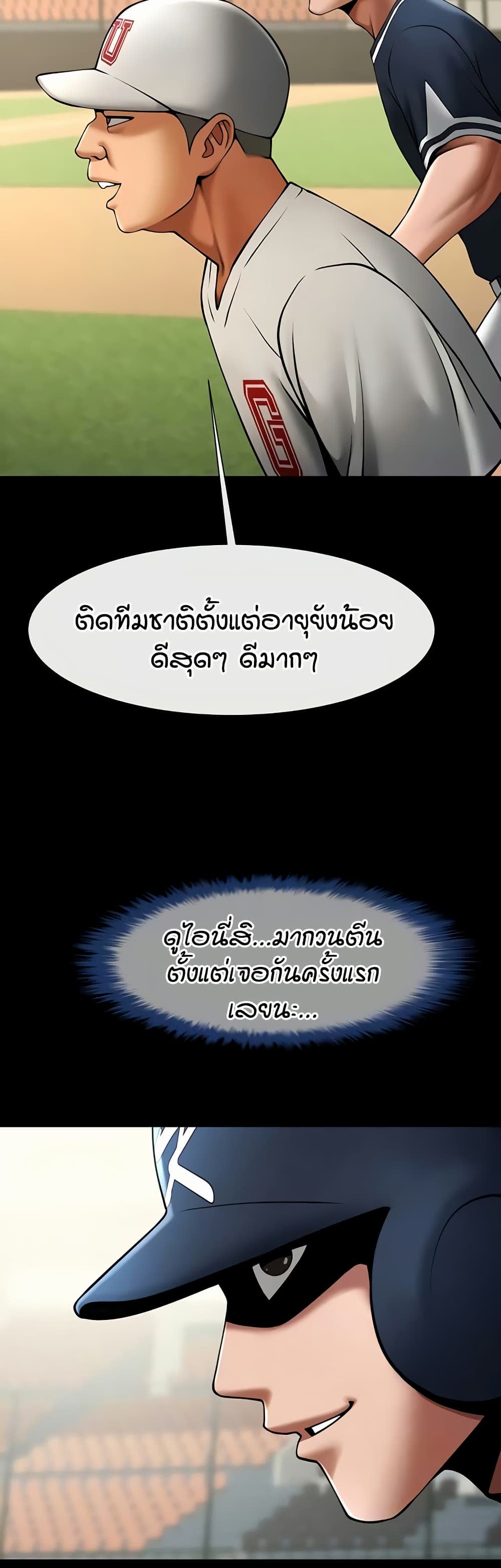 008.jpg